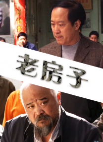 我好姐姐