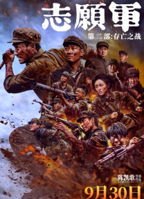 我好姐姐